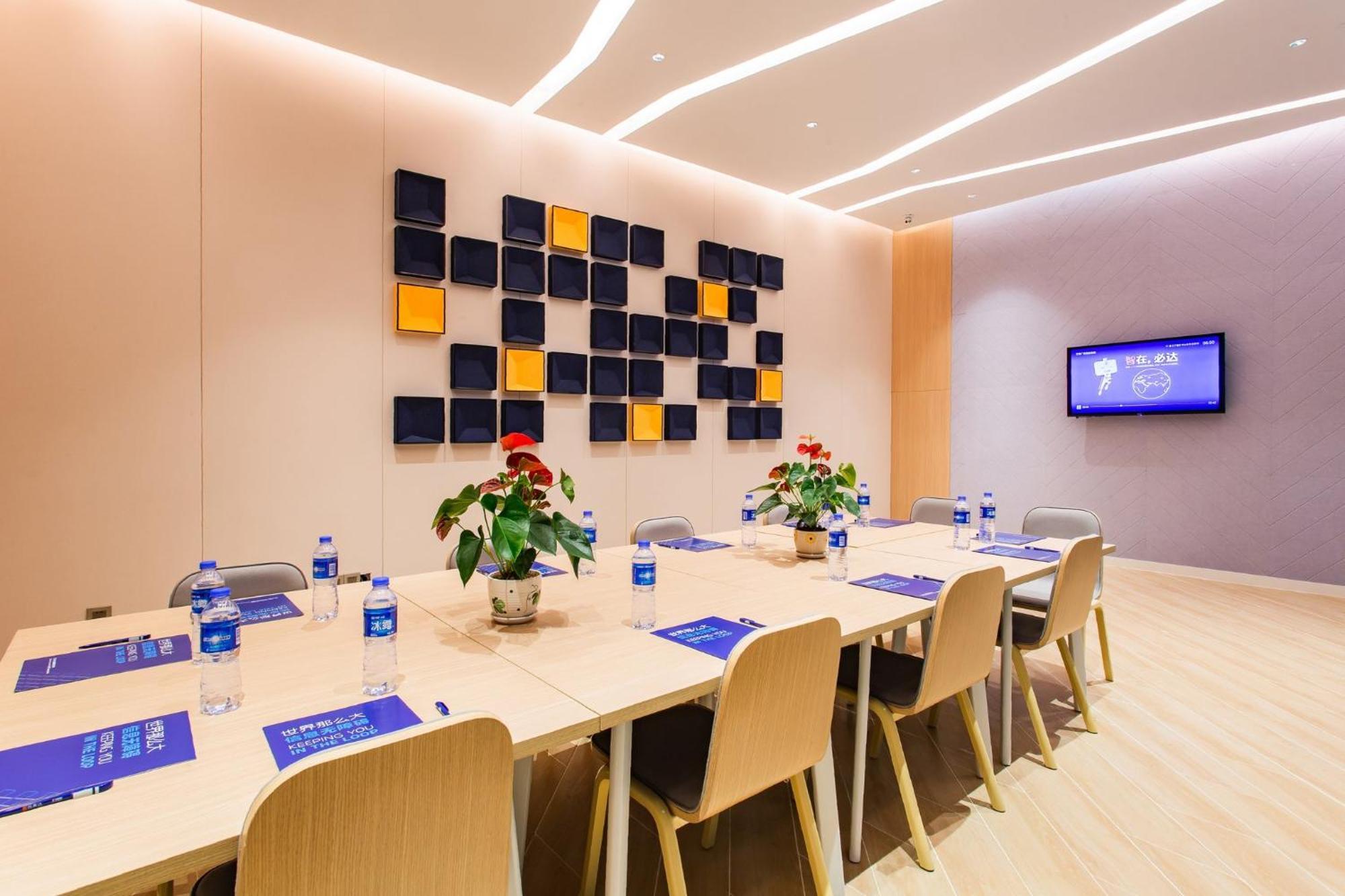 Holiday Inn Express Jiangmen Jianghai By Ihg Exterior foto